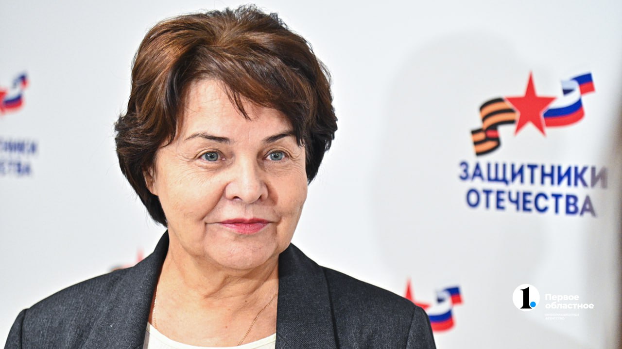 Гаврилова ярмарка.jpg