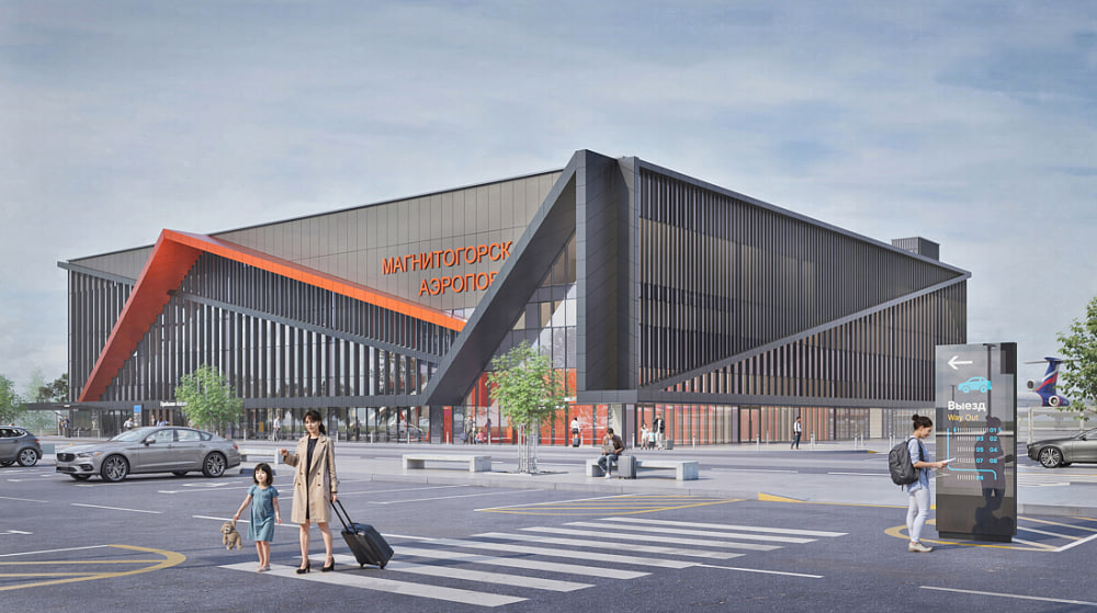 Терм Магн 2.jpg